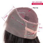 kinky_stw_wig_1