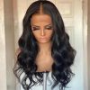 Body Wave Hair Texture At Affordable Price