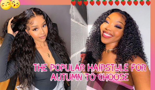 The Popular Hairstyle For Autumn To Choose