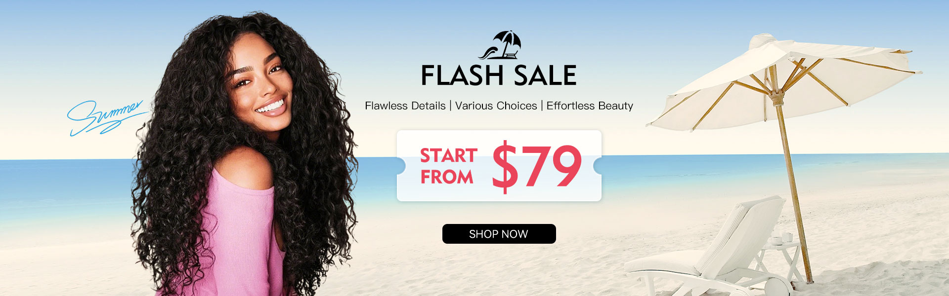 flash sale