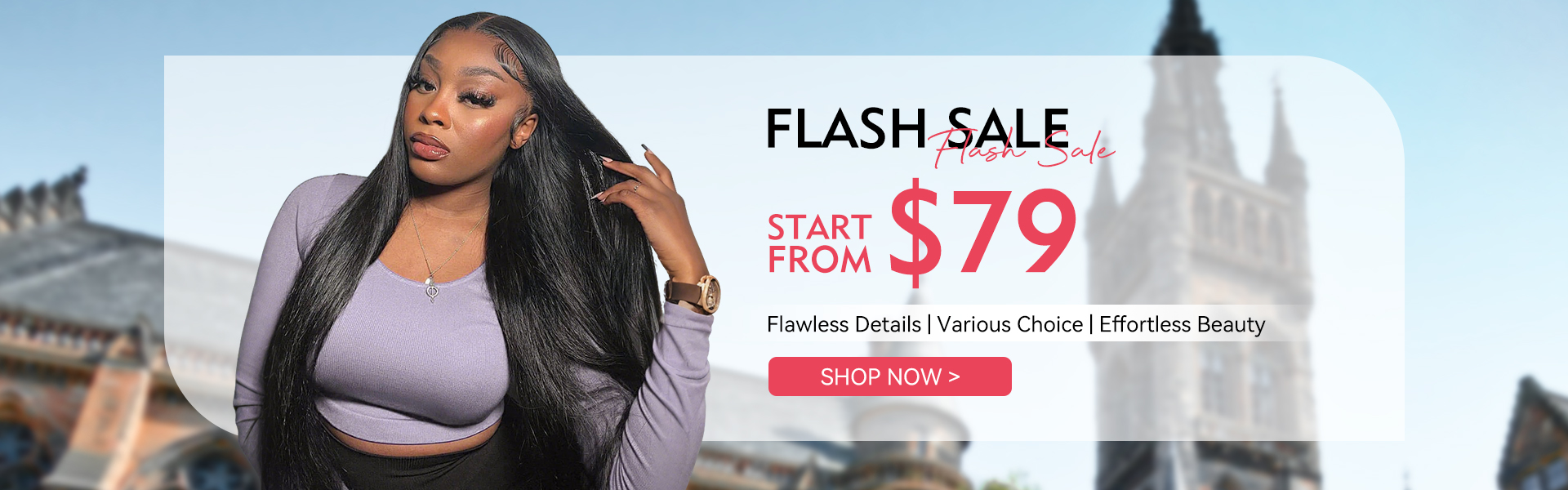 flash sale